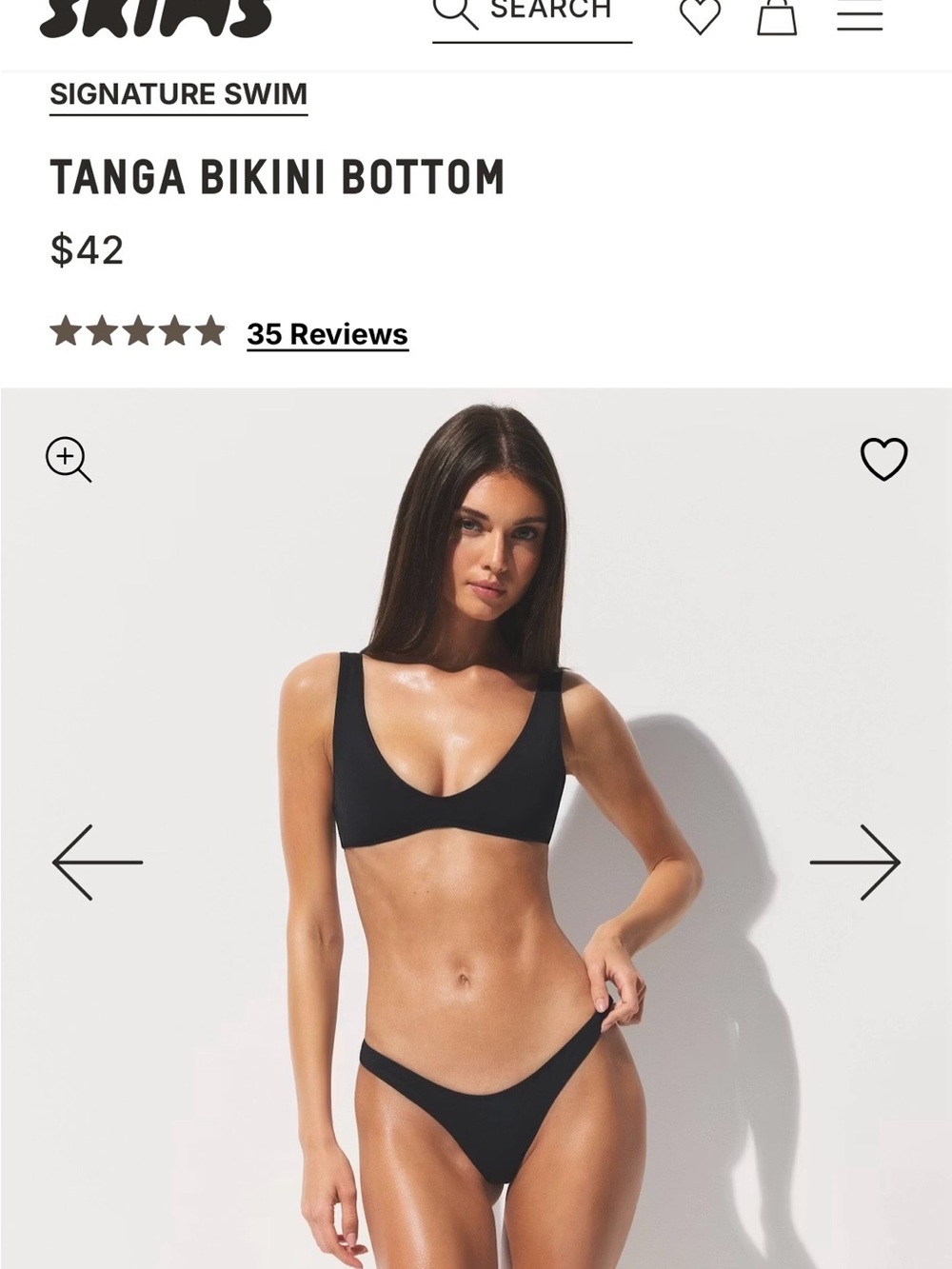 SKIMS Signature Swim Cheeky Tanga Bikini Bottom NWT